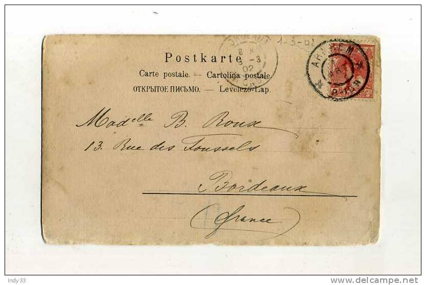 - PAYS BAS 1891/1909  . AFFRANCHISSEMENT SIMPLE SUR CP DE 1902  POUR LA FRANCE . - Covers & Documents