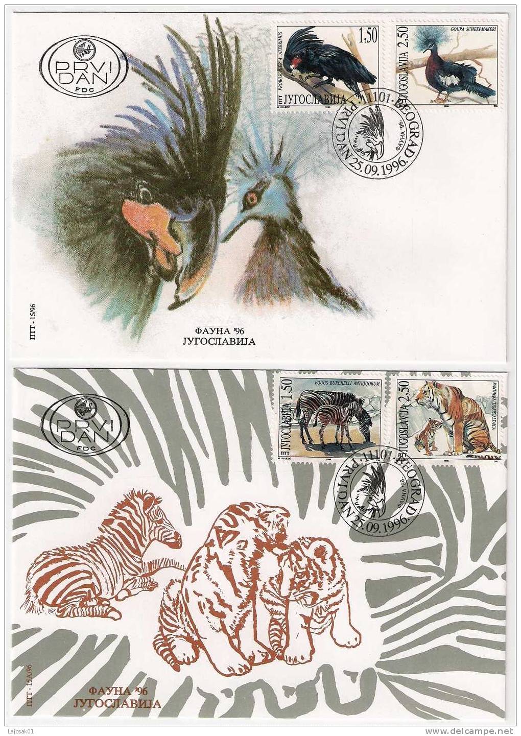 Yugoslavia 1996. 2 FDC  FAUNA  Belgrade Zoo - FDC