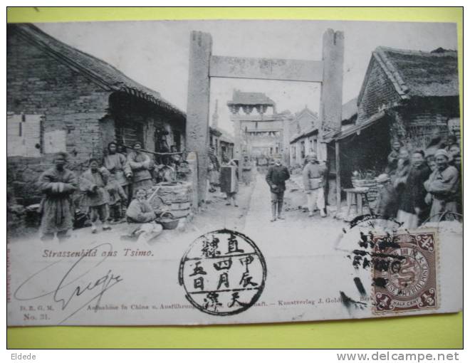 Strassenbild Aus Tsimo  Postally Used China  Wolff Breslau Shanghai - Cina