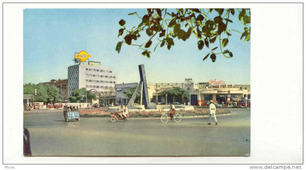 ASIA-189     PAKISTAN : KARACHI : Musical Fountain - Pakistan