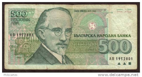 BULGARIE  -  500 Leva -  Utilisé - Bulgaria