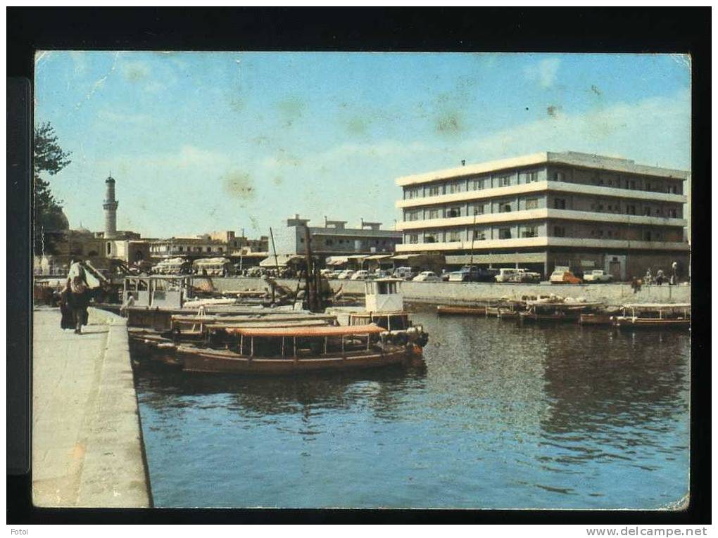 IRAQ BASRAH POSTCARD CARTE POSTALE - Iraq