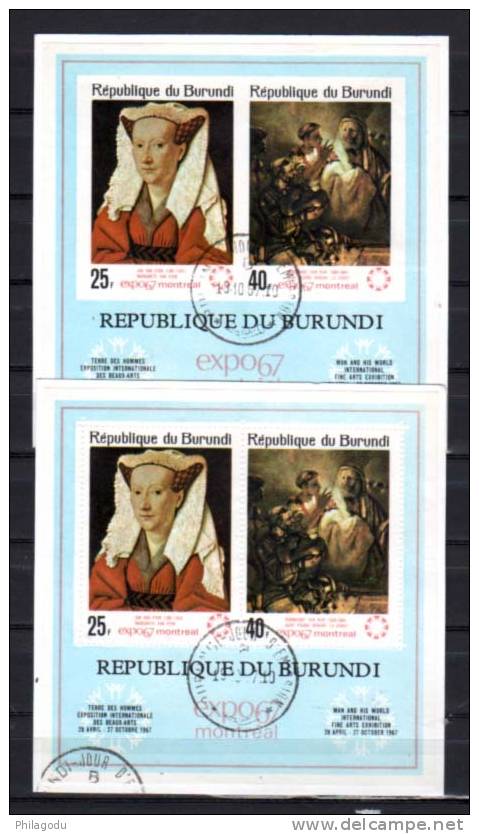 Burundi 1967, Exposition De Montréal, B F 20 / 20 A Collé Sur Feuille - Used Stamps
