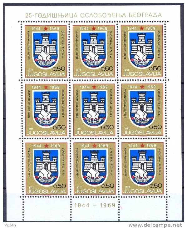 YU 1969-1349 25A°FREEDOM BEOGRAD, YUGOSLAVIA, MS, MNH - Blocks & Kleinbögen