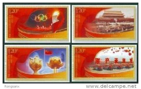 2009-25 CHINA 60 ANNI Of P.R.C 4V - Neufs