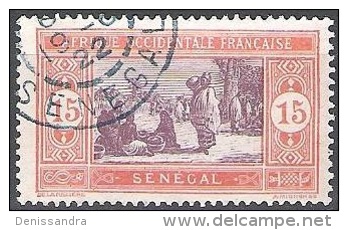 Senegal 1914 Michel 58 O Cote (2001) 0.40 Euro Marché Cachet Rond - Gebraucht