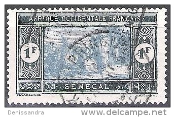 Senegal 1926 Michel 108 O Cote (2001) 0.90 Euro Marché Cachet Rond - Gebraucht