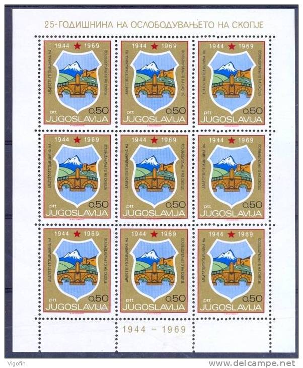 YU 1969-1351 25A°BEFREIUNG VON SKOPJE, YUGOSLAVIA. MS, MNH - Blocks & Kleinbögen