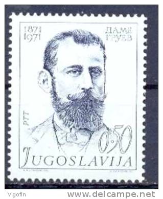 YU 1971-1446 DAME GRUEV, YUGOSLAVIA. 1v, MNH - Neufs