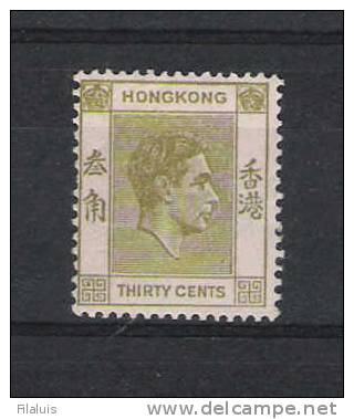 00580  Hong Kong Yvert 150 * Cat.100,- Eur. - Unused Stamps