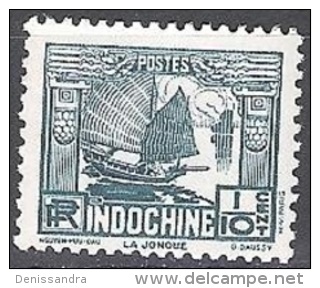Indochine 1931 Michel 150 Neuf ** Cote (2006) 0.50 € La Jonque - Ongebruikt