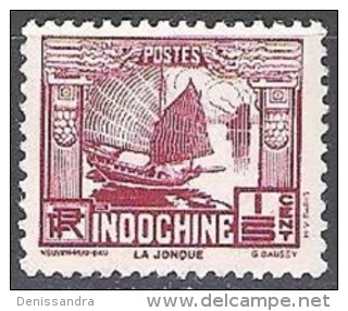 Indochine 1931 Michel 151 Neuf ** Cote (2006) 0.50 € La Jonque - Ungebraucht