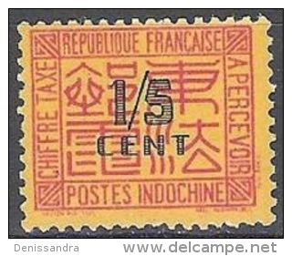 Indochine 1931 Michel Taxe 57 Neuf ** Cote (2006) 0.50 € Chiffre Au Milieu Textes Chinoises - Segnatasse