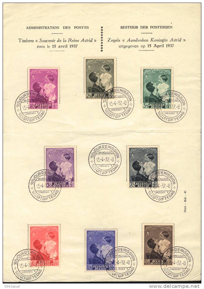 1937 Belgique  FDC  Souvenir Reine Astrid - ....-1951