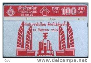 # THAILAND 01/09/35 Red Design 100 Landis&gyr   Tres Bon Etat - Thaïland