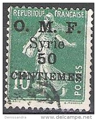 Syrie 1921 Michel 154 O Cote (2007) 2.00 Euro Type Semeuse Fond Plein Cachet Rond - Gebraucht