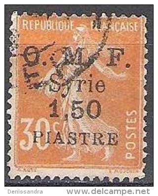 Syrie 1921 Michel 158 O Cote (2007) 1.30 Euro Type Semeuse Fond Plein Cachet Rond - Oblitérés