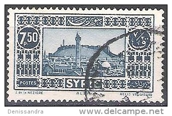 Syrie 1930 Michel 350 O Cote (2007) 1.10 Euro Aleppo Cachet Rond - Oblitérés