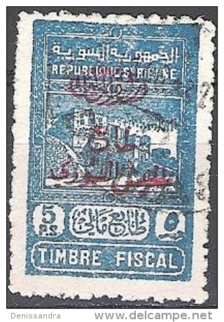 Syrie 1945 Michel Bienfaisance 8 O Cote (2007) 80.00 Euro Citadelle De Aleppo Cachet Rond - Gebraucht