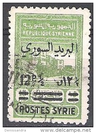 Syrie 1945 Michel 508 O Cote (2007) 4.00 Euro Citadelle De Aleppo Cachet Rond - Oblitérés