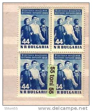 Bulgaria / Bulgarie 1955    World Festival Of Youth  1v.-MNH  Block Of Four - Ongebruikt
