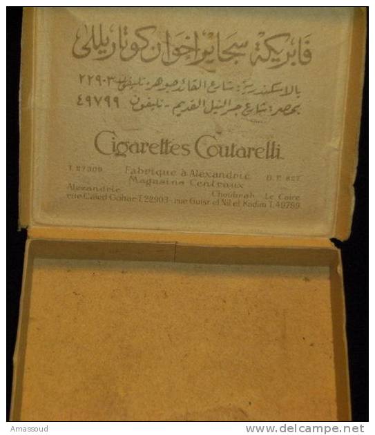 Egypt Italian Cigarettes MADEN Superieur Coutarelli Freres Arb 1890 - Empty Cigarettes Boxes