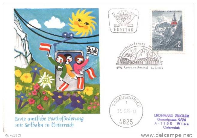 Österreich / Austria - FDC (Q452) - Other (Earth)