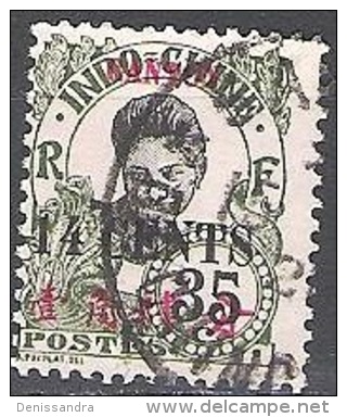 Canton 1919 Michel 76 O Cote (2006) 2.00 Euro Femme Cachet Rond - Used Stamps