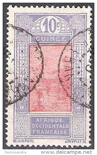 Guinée 1922 Michel 83 O Cote (2001) 0.30 Euro Chute De La Kitim Cachet Rond - Oblitérés