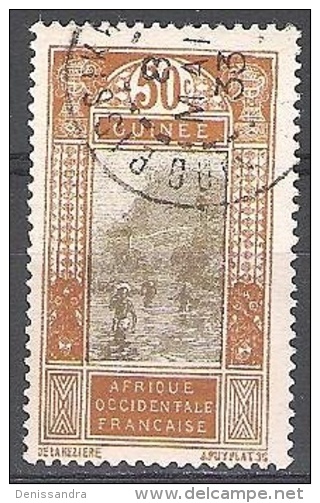 Guinée 1922 Michel 93 O Cote (2001) 0.60 Euro Chute De La Kitim Cachet Rond - Gebraucht