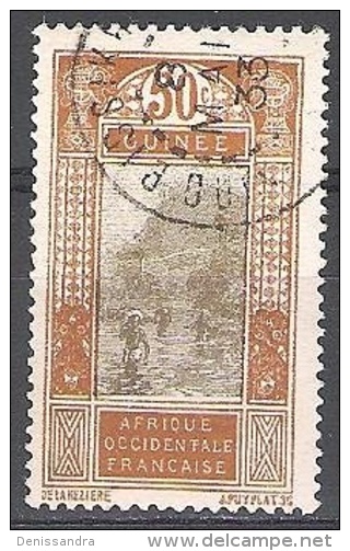 Guinée 1922 Michel 93 O Cote (2001) 0.60 Euro Chute De La Kitim Cachet Rond - Usati