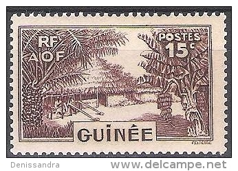 Guinée 1938 Michel 133 Neuf ** Cote (2001) 0.50 Euro Route De Village - Unused Stamps