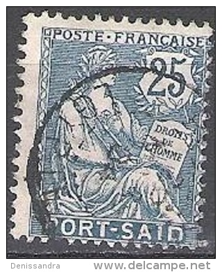 Port-Said 1902 Michel 26 O Cote (2008) 1.80 Euro Type Paix Cachet Rond - Used Stamps