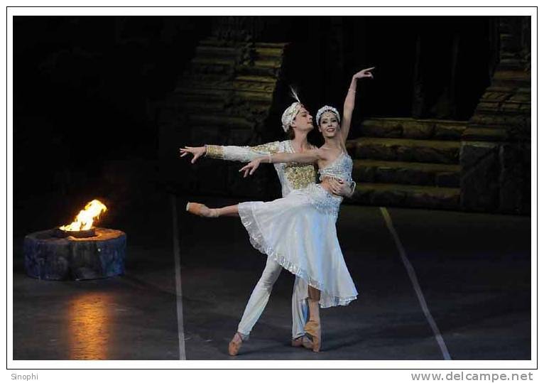 E07-6 @    Ballet Dance   ( Postal Stationery , Articles Postaux ) - Danse