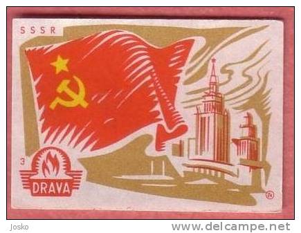 Ex CCCP - Russia Flag ( Yugoslavia )* Drapeau Bandera Fahne Bandiera Flags Drapeaux* Matchbox Label Etiquette Allumettes - Matchbox Labels