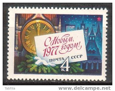 RUSSIA / RUSSIE - 1977 - Horloge De Kremle - 1v** - New Year