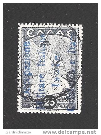 CEFALONIA E ITACA - 1941 - Valore Usato Da 25 D. Della Grecia Con Soprastampa (NOT GUARANTEE) - In Buone Condiz. - Cefalonia & Itaca