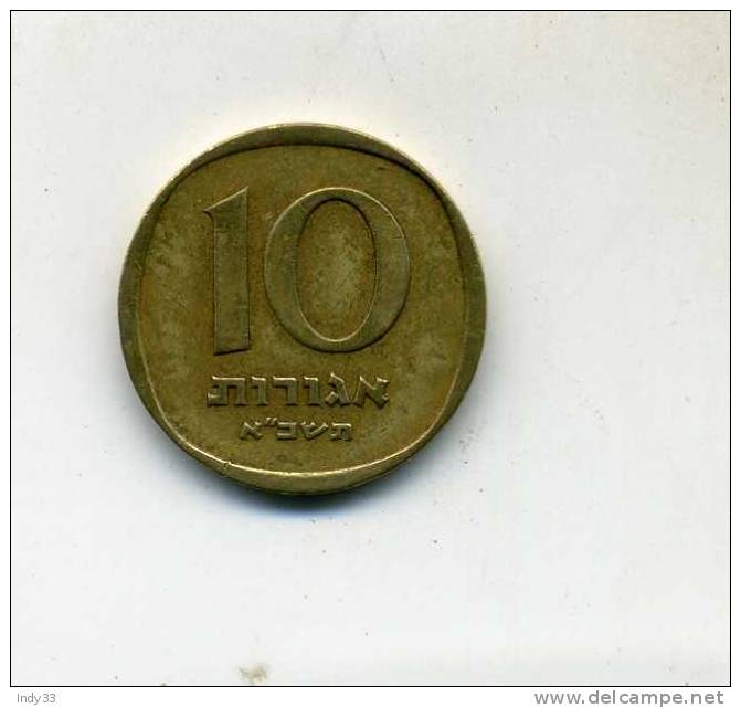 - ISRAEL . 10 AGOROT . - Israel