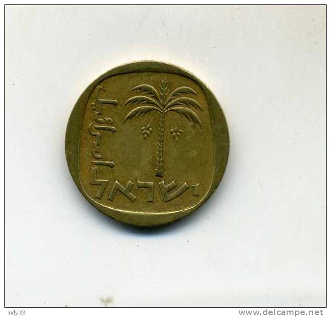 - ISRAEL . 10 AGOROT . - Israel