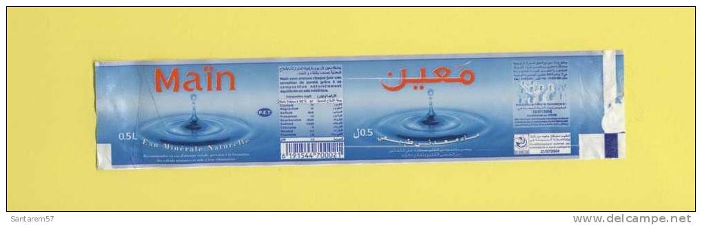 Etiquette Eau Minérale Naturelle Mineral Water Label Maïn 0,5 Litre TUNISIE TUNISIA - Autres & Non Classés