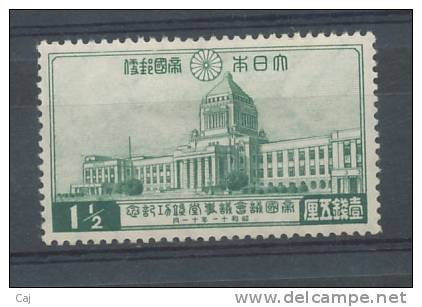 Japon  -  1936  :  Yv  234  * - Unused Stamps