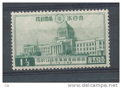 Japon  -  1936  :  Yv  234  * - Neufs