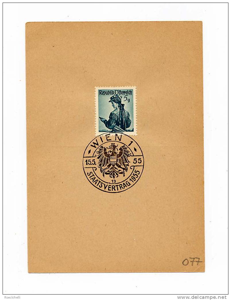 Sonderstempel-Blatt - 15.5.55 - Wien 1 -  Staatsvertrag 1955  (SSt 077) - Brieven En Documenten