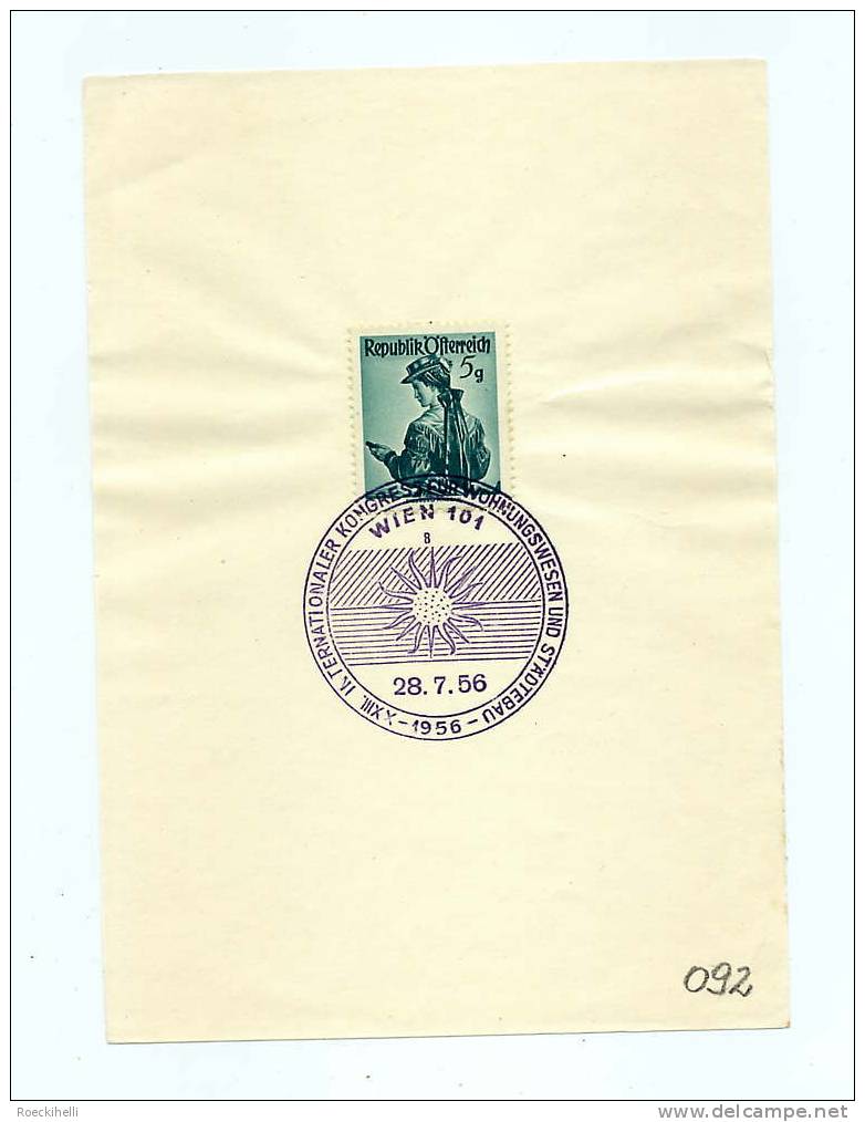 Sonderstempel-Blatt - 28.7.56 - XXIII Internat. Kongress F. Wohnungswesen U. Städtebau (SSt 092) - Briefe U. Dokumente