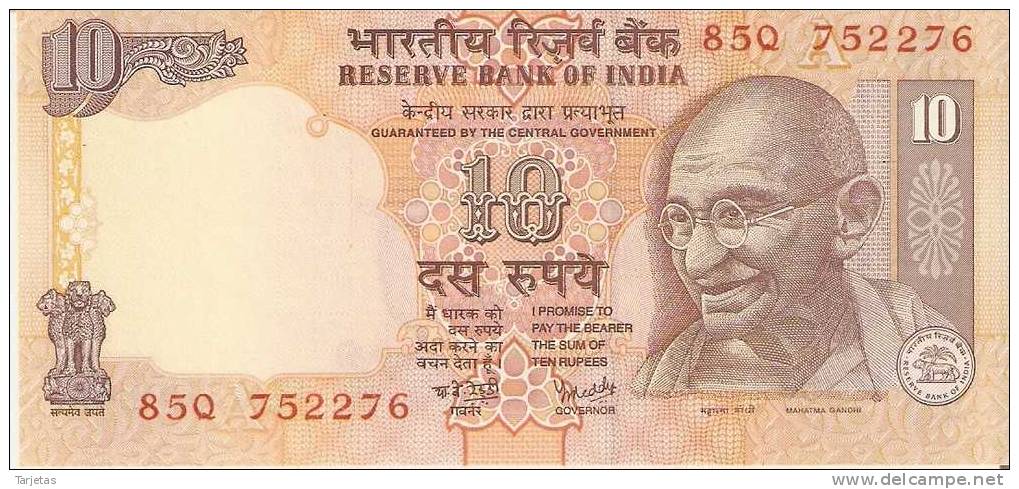 BILLETE DE LA INDIA DE 10 RUPIAS   GHANDI  SIN CIRCULAR - India