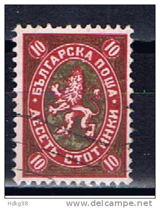 BG+ Bulgarien 1881 Mi 8 Wappenmarke - Used Stamps