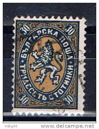 BG+ Bulgarien 1881 Mi 11 Wappenmarke - Oblitérés