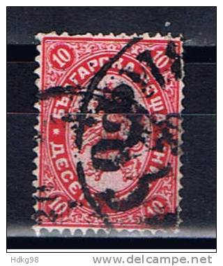 BG+ Bulgarien 1882 Mi 16 Wappenmarke - Used Stamps