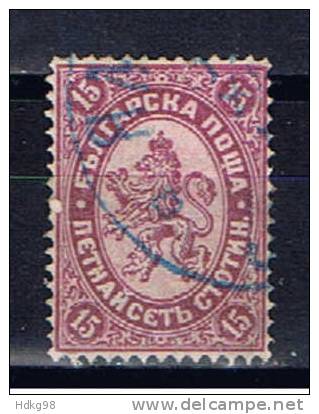 BG+ Bulgarien 1882 Mi 17 Wappenmarke - Used Stamps