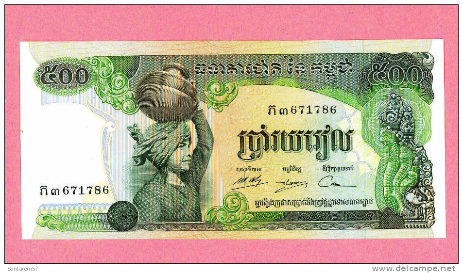 Billet De Banque Nota Banknote Bill 500 RIEL CAMBODGE - Cambodia